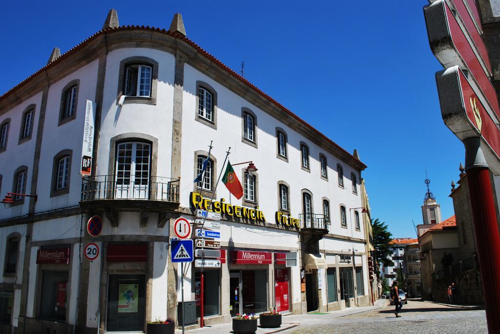 Отель Residencia Filipe Гуарда Экстерьер фото