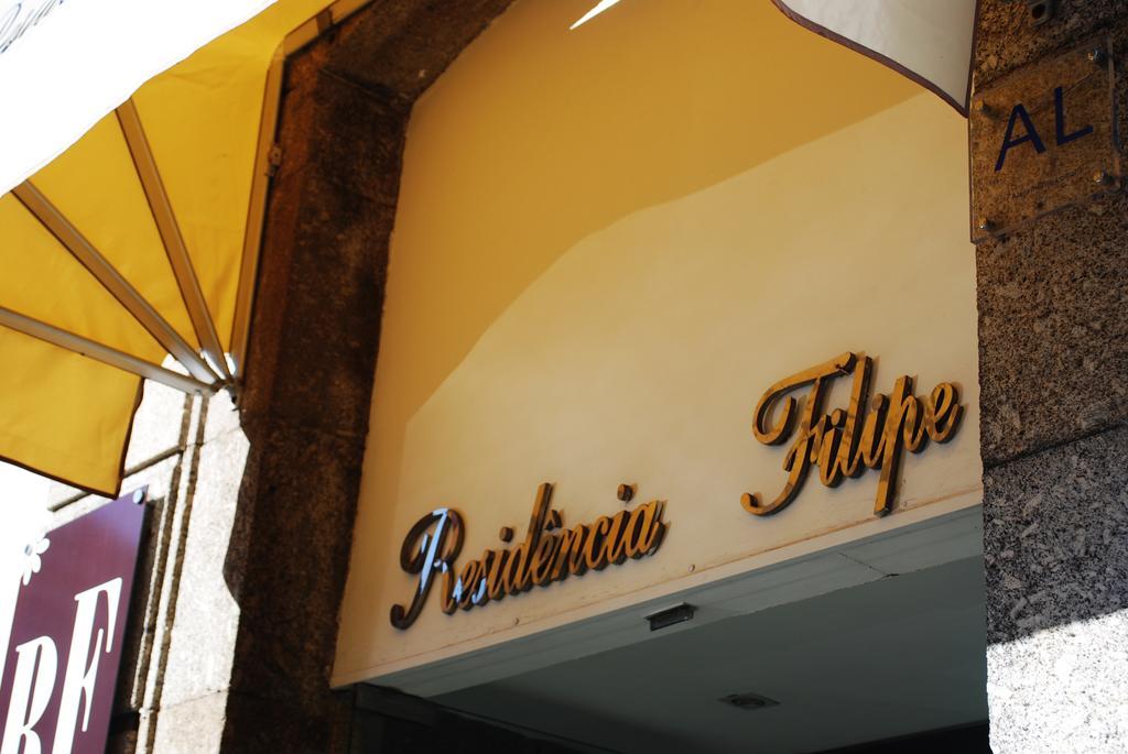 Отель Residencia Filipe Гуарда Экстерьер фото